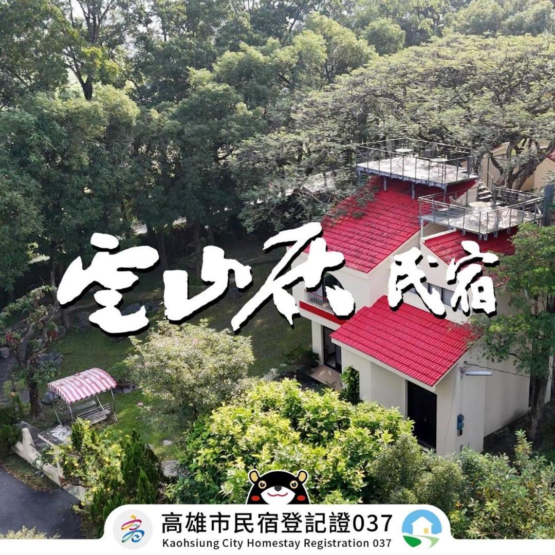 Meinong Yun Shanju Homestay Mei-nung Ngoại thất bức ảnh