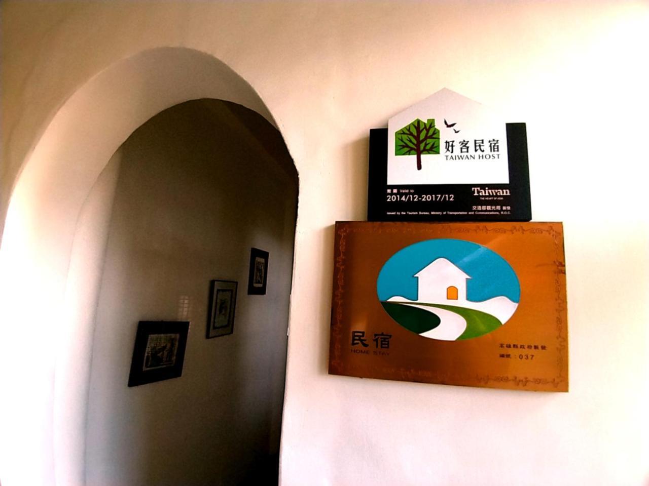 Meinong Yun Shanju Homestay Mei-nung Ngoại thất bức ảnh